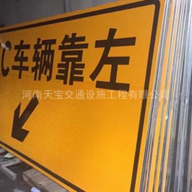 黔西南布依族苗族自治州高速标志牌制作_道路指示标牌_公路标志牌_厂家直销
