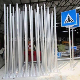 黔西南布依族苗族自治州单立柱标杆厂家_交通标志杆加工_厂家_价格