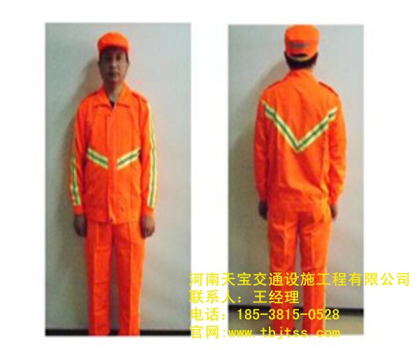 宁武反光衣服厂家|反光服装批发厂