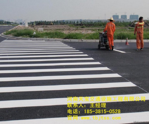 忻州道路划线厂家|马路标线施工|标线涂料批发