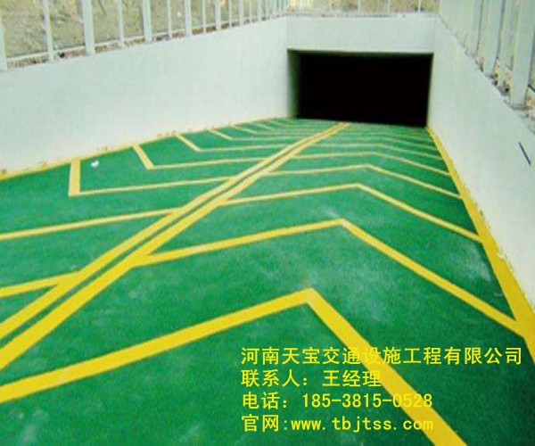 应县环氧地坪厂家|车库减速坡道施工