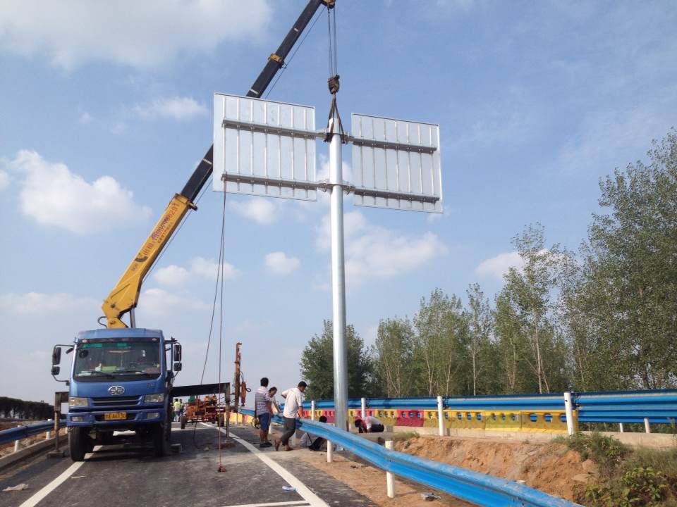 葫芦岛高速公路标牌工程