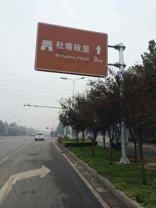 廊坊旅游指路标志牌工程