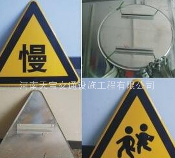 沧州交通标志牌制作厂|反光指示标牌定制|标志牌生产厂家