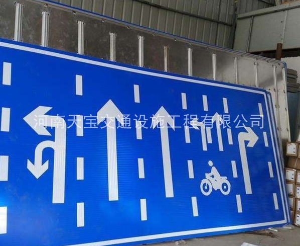 梧州城区指示标牌厂家|公路指路标牌制作|市政标志牌厂家